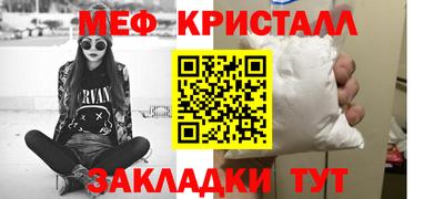 дурь Кандалакша