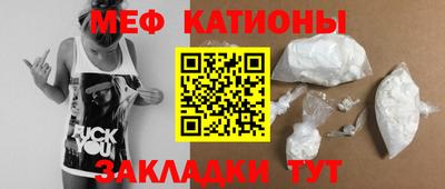 дурь Кандалакша