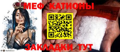 дурь Кандалакша