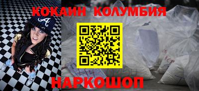 ALPHA-PVP Камышлов