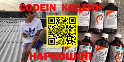 2c-b Кимры