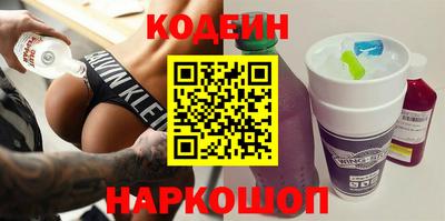 2c-b Кимры