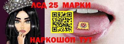 винт Канаш
