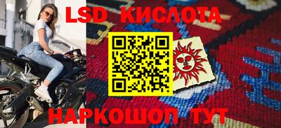 a pvp Кинель