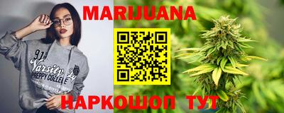 2c-b Кимры