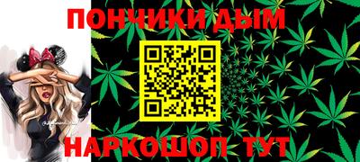 2c-b Кимры