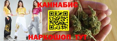 ALPHA-PVP Камышлов