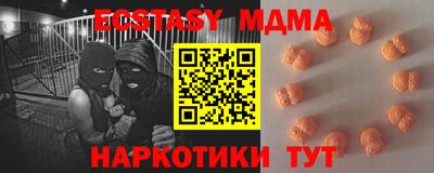 2c-b Кимры