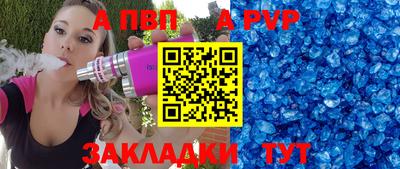 2c-b Кимры