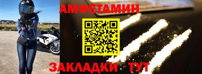 2c-b Кимры