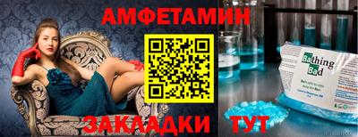 кокаин Кингисепп