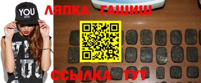 2c-b Кимры