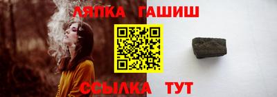 кокаин Кингисепп