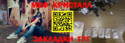 a pvp Кинель