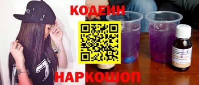 a pvp Кинель