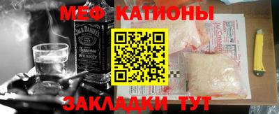 дурь Кандалакша